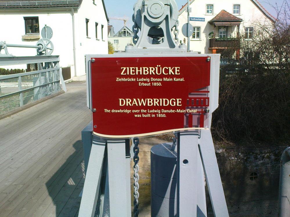 Trike 21 Alte Ziehbrücke