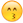 emoji11.png